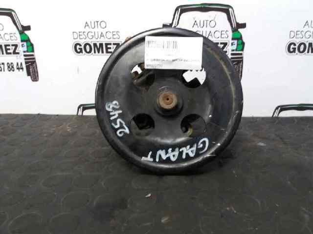 MR272750 Насос ГУР купить Павлоград