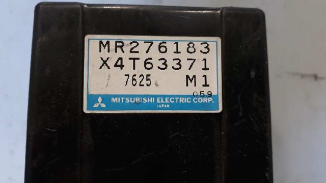 MITSUBISHI MR276183 в наличии Киев