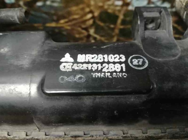 MR281023 MITSUBISHI Радиатор охлаждения двигателя купить в Черкассы