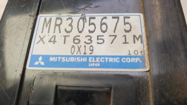 MITSUBISHI MR305675 в наличии Хмельницкий
