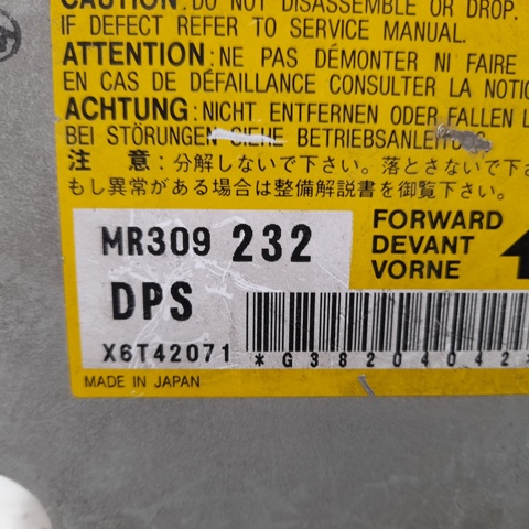 MITSUBISHI MR309232 в наличии Винница
