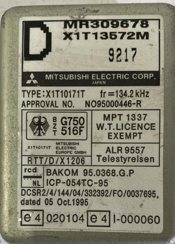 MR309678 купить Ирпень