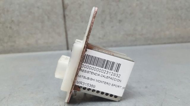 MITSUBISHI MR315389 в наличии Чернигов