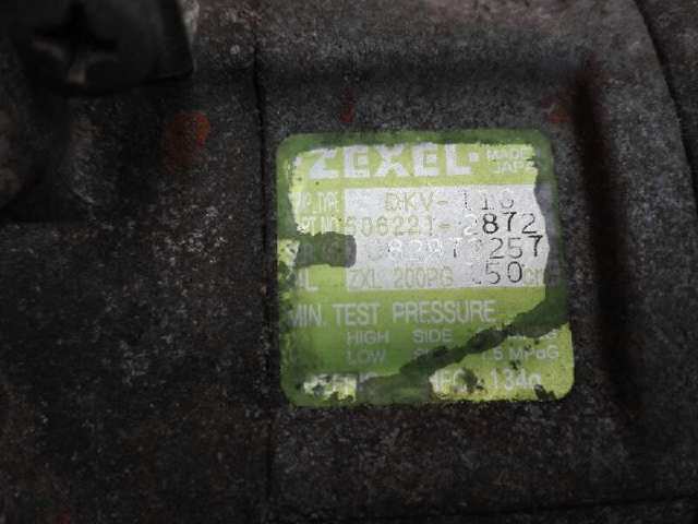 MITSUBISHI MR315497 Компрессор кондиционера в наличии Запорожье