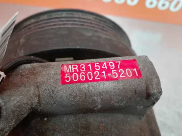 MITSUBISHI MR315497 Компрессор кондиционера в наличии Ужгород
