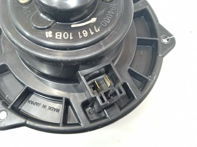 Motor de ventilador de forno (de aquecedor de salão) Mitsubishi Pajero K90