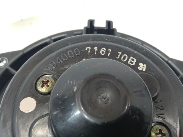 Motor de ventilador de forno (de aquecedor de salão) Mitsubishi Pajero K90