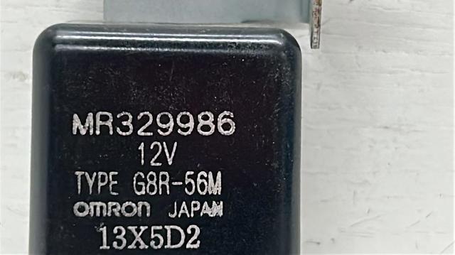 MITSUBISHI MR329986 в наличии Тернополь