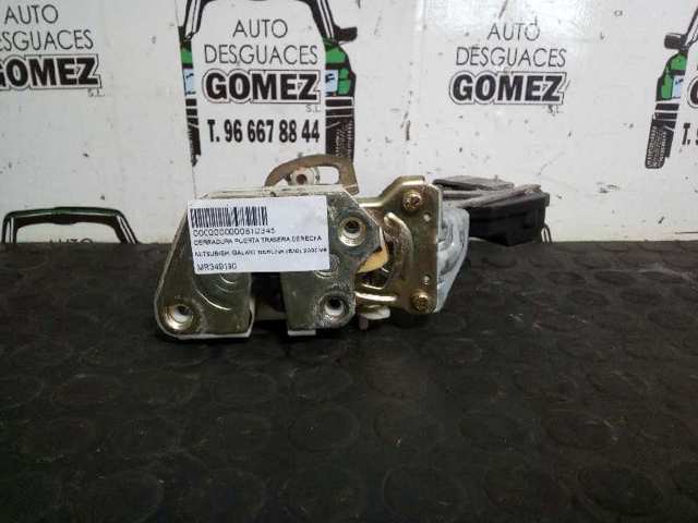MITSUBISHI MR349190 в наличии Запорожье