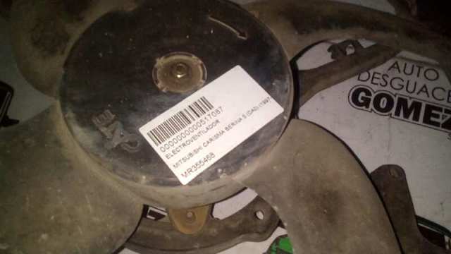 MR355468 MITSUBISHI Мотор вентилятора системы охлаждения купить в Сумы