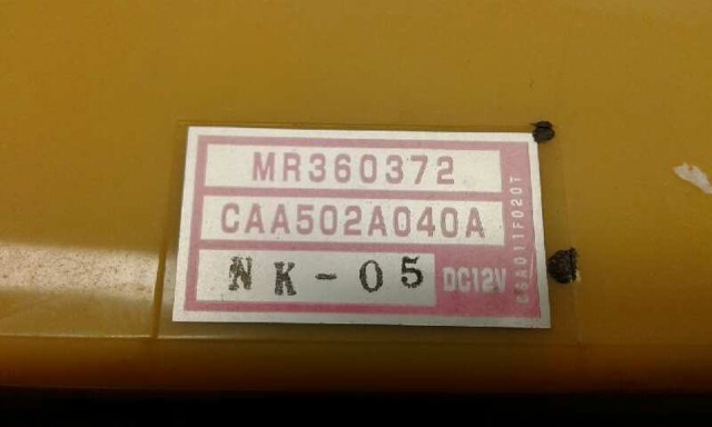 MR360372 MITSUBISHI Блок управления кондиционером купить в Винница