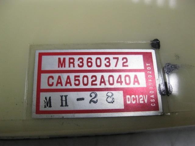 MR360372 MITSUBISHI Блок управления кондиционером купить в Полтава