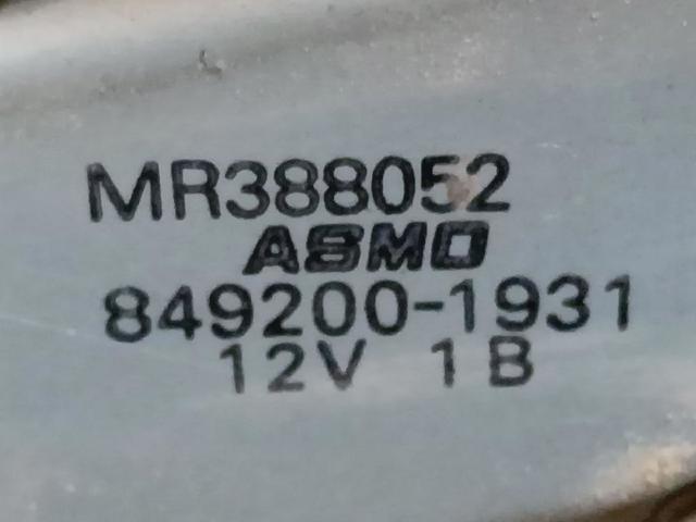 MR388052 MITSUBISHI Моторчик заднего дворника купить в Ровно