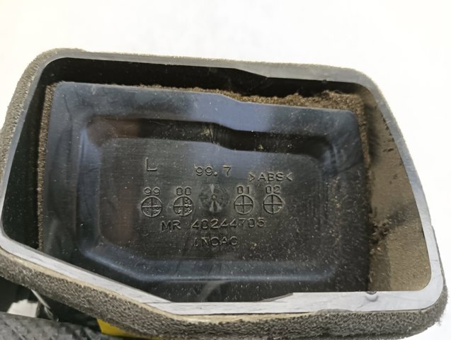 MITSUBISHI MR40244701 в наличии Хмельницкий