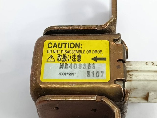 MITSUBISHI MR409363 в наличии Каменское
