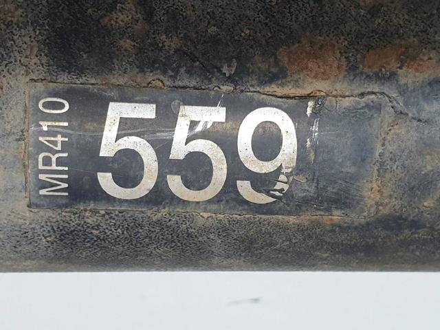 MR410559 MITSUBISHI Вал карданный к переднему мосту купить в Запорожье