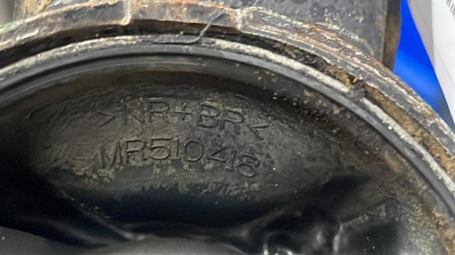 MR418041 Рычаг (тяга) задней подвески продольный нижний правый купить Харьков