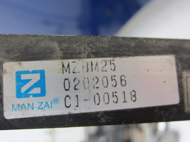 MITSUBISHI MR431239 Радиатор в наличии Львов
