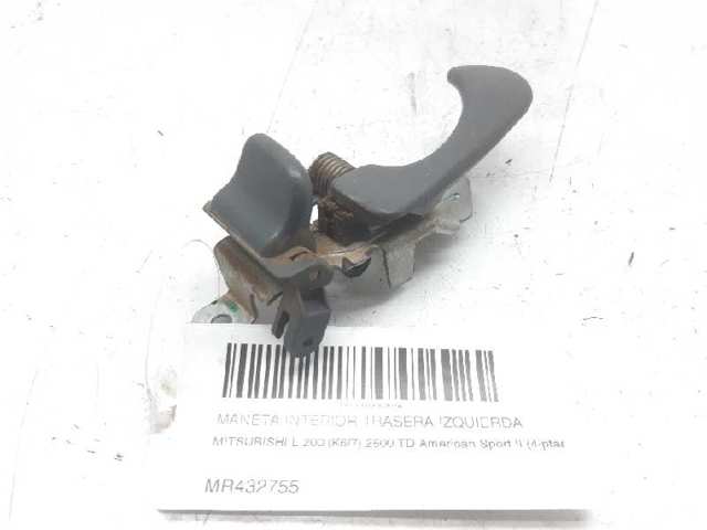 MR432755 MITSUBISHI купить в Ужгород