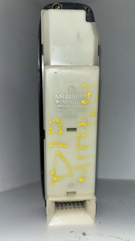 MITSUBISHI MR445652 в наличии Запорожье