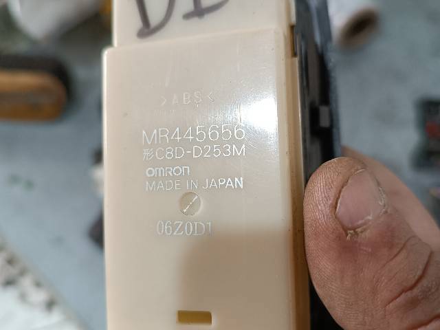 MITSUBISHI MR445656 в наличии Каменское