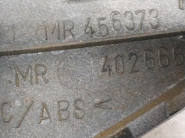 MITSUBISHI MR456373 Облицовка приборов управления "торпедо" в наличии Тернополь