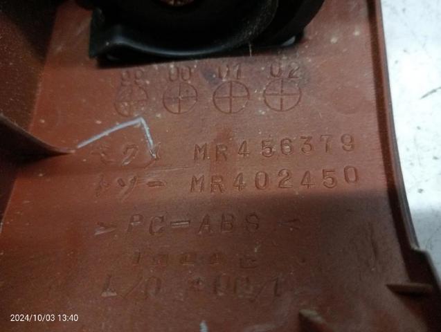 MR456379 MITSUBISHI Решетка вентиляции салона на "торпедо" правая купить в Чернигов