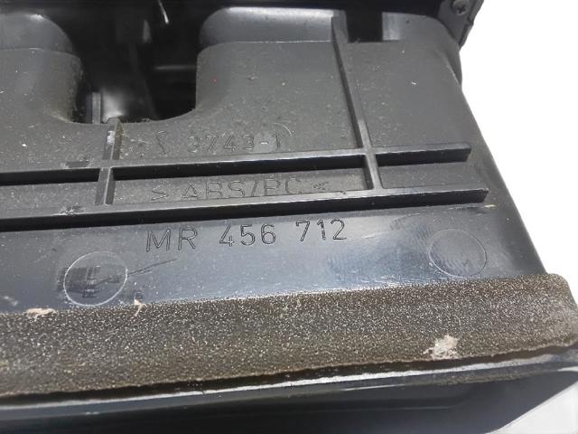 MR456712 MITSUBISHI купить в Чернигов