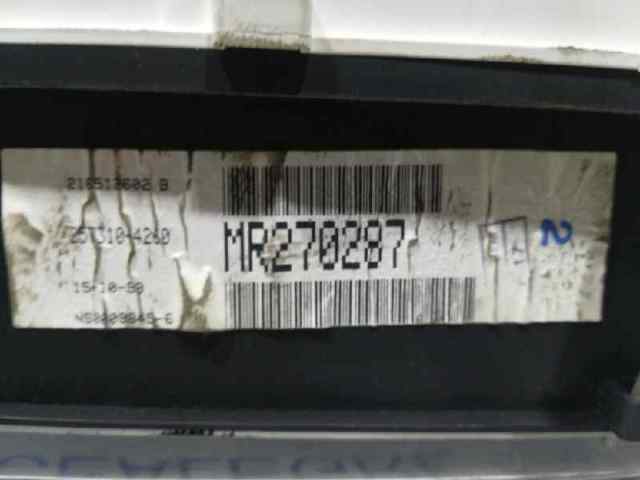 MR456948 купить Полтава