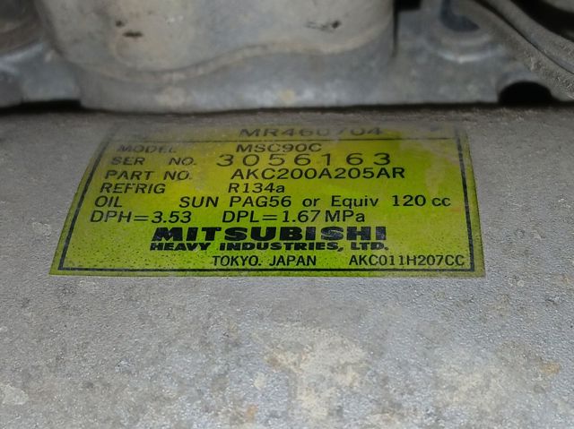 MR460704 Компрессор кондиционера купить Ирпень