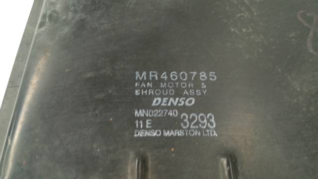 MITSUBISHI MR460785 Диффузор радиатора кондиционера, в сборе с крыльчаткой и мотором в наличии Черновцы