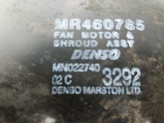 MR460785 MITSUBISHI Диффузор радиатора кондиционера, в сборе с крыльчаткой и мотором купить в Сумы