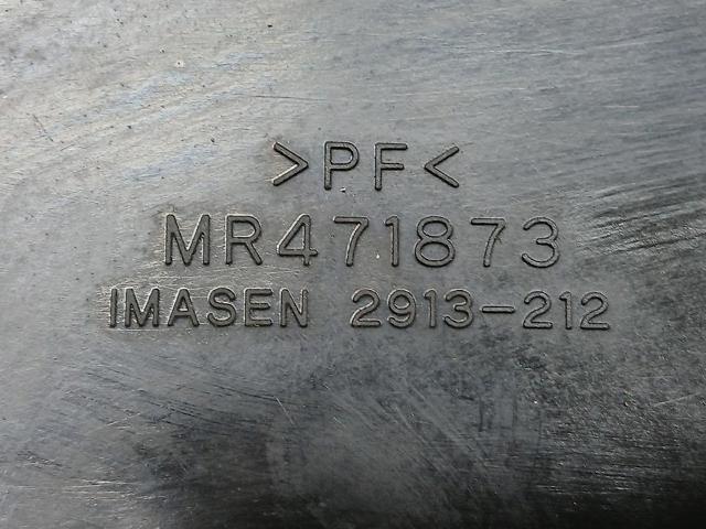 MR471873 купить Хмельницкий