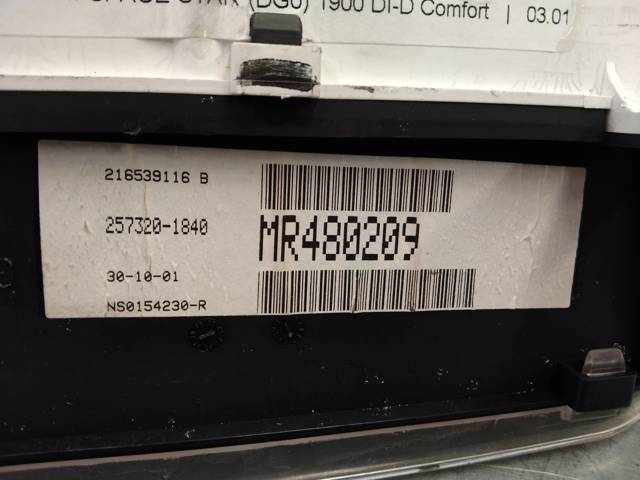 MR480209 купить Винница
