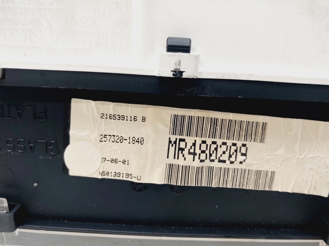 MITSUBISHI MR480209 в наличии Днепр