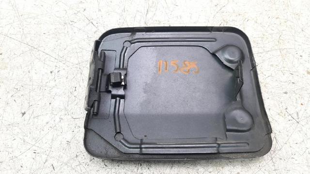 MR485936 Замок открывания лючка бензобака купить Днепр