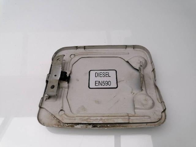 MR485936 MITSUBISHI Замок открывания лючка бензобака купить в Чернигов