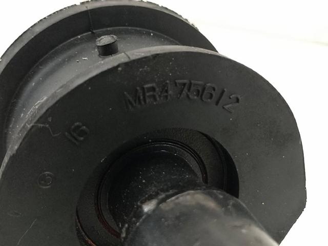 Coluna da direção Mitsubishi Pajero 3