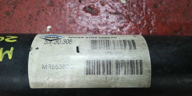 MR498391 MITSUBISHI Кардан задний купить в Ровно