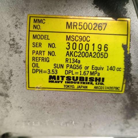 MR500267 Компрессор кондиционера купить Хмельницкий