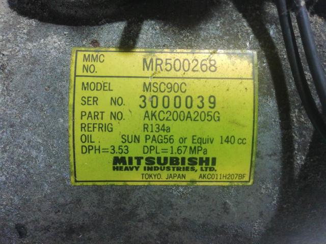 MR500268 MITSUBISHI Компрессор кондиционера купить в Ирпень