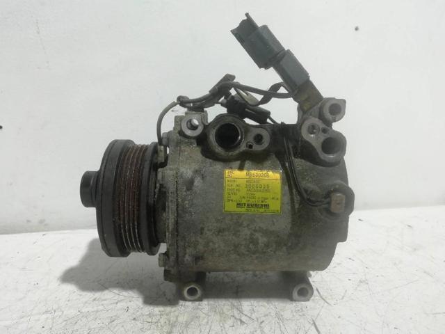 MITSUBISHI MR500268 Компрессор кондиционера в наличии Житомир