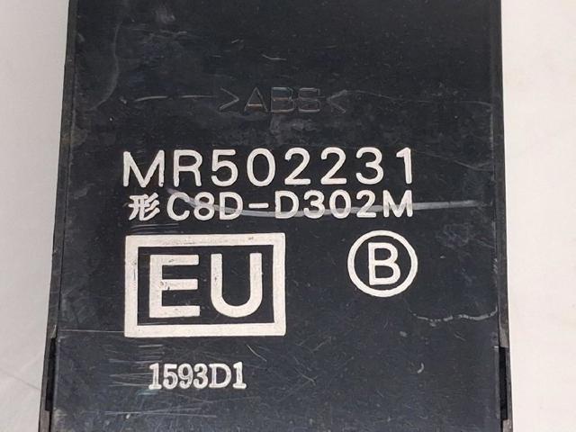 MITSUBISHI MR502231 в наличии Павлоград