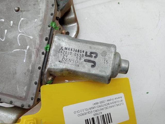 Mecanismo de acionamento de vidro da porta dianteira esquerda MR523511 Mitsubishi