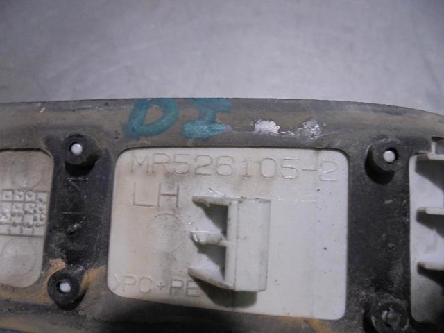 MR5261062 MITSUBISHI купить в Ирпень