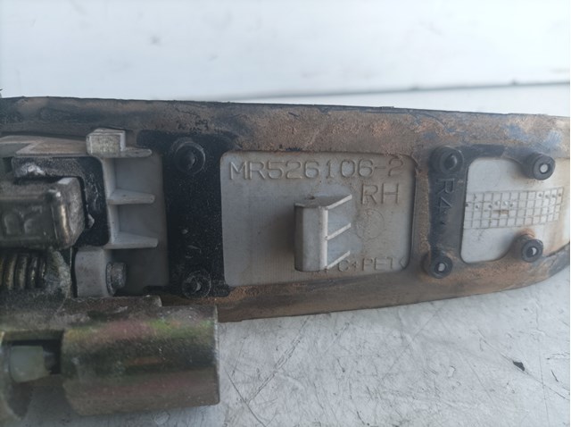 MR5261062 MITSUBISHI купить в Запорожье