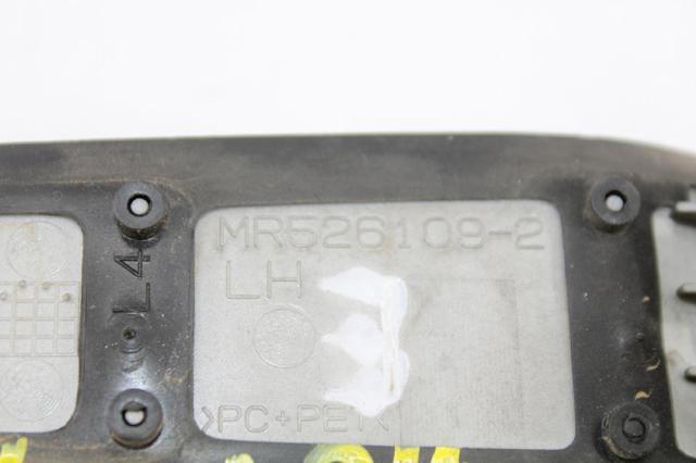 MITSUBISHI MR526109 в наличии Сумы