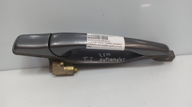 MR526109 купить Чернигов