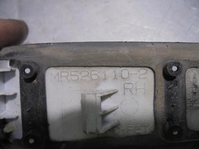 MR5261102 MITSUBISHI купить в Чернигов