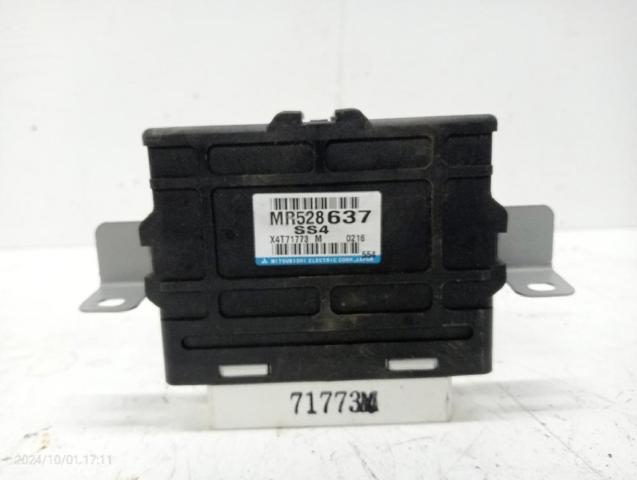 MR528637 купить Черкассы